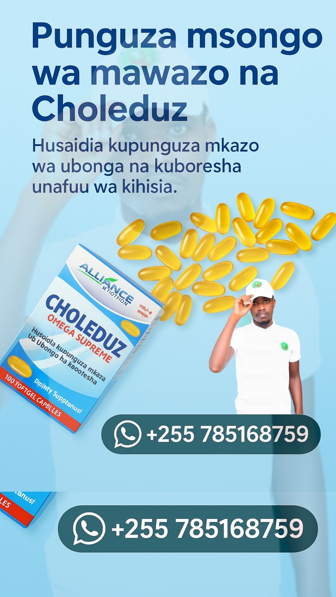 CHOLEDUZ Omega Supreme [tembe 30]